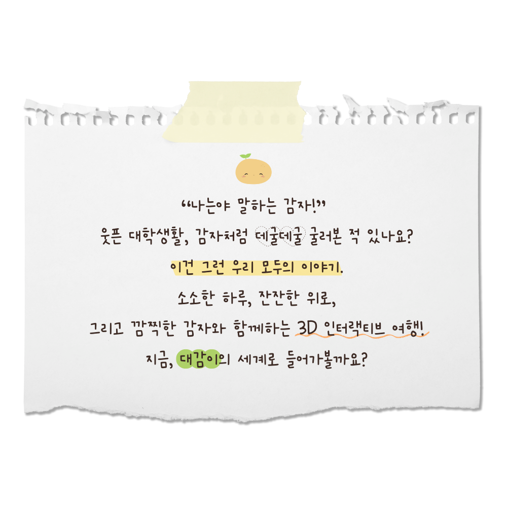 images/png